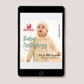 RIVISTA BABY ANTHOLOGY - DIGITALE